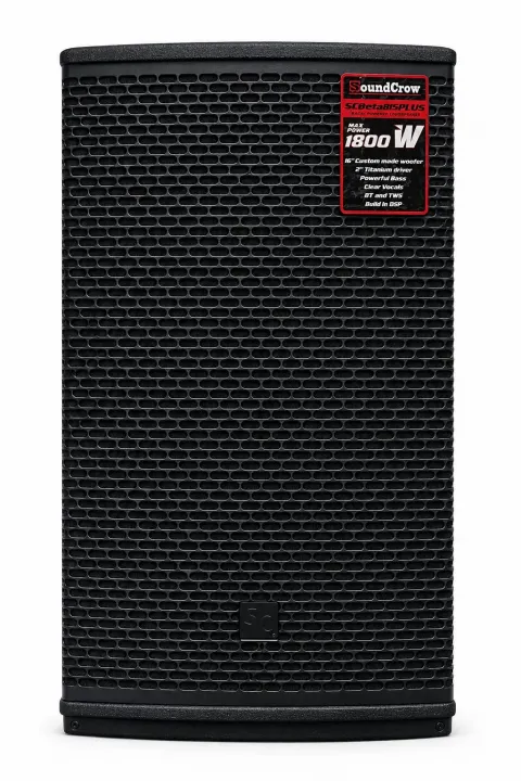 PARLANTE ACTIVO BETA815 DSP